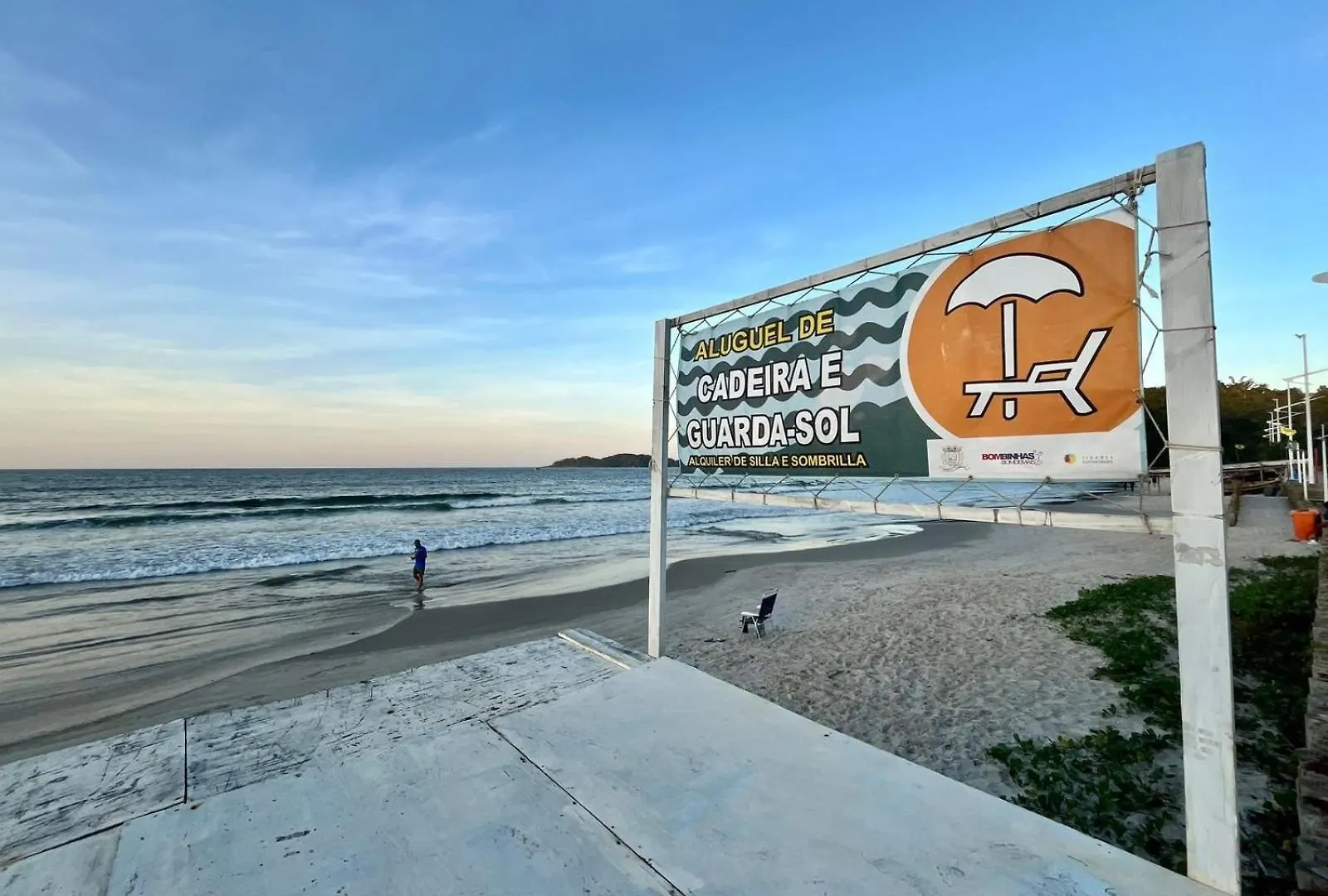 B791 - Apartamento Economico Na Praia De Bombas Бомбиньяс Апартаменты